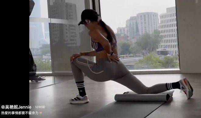 媳妇的全盛时代